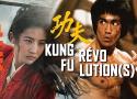 Kung Fu Revolution(s) | Intégrale | ARTE Cinéma - YouTube