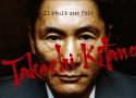 Il était une fois: Takeshi Kitano, bouffon ou génie - YouTube