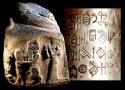 Un Français déchiffre une écriture de plus de 4000 ans - Sciences et Avenir